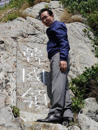 10�����磬�����������˶�����ͼΪ��������ͳվ�ڶ����Ͽ��С������족��������ʯ�ߡ�