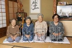 �����֮���Ľ���Ϊ��������������ƭ��