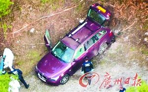 报案人凶手“擦肩而过”