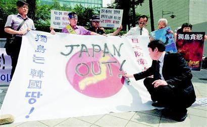 日韩独岛之争 不光嘴吵还打广告