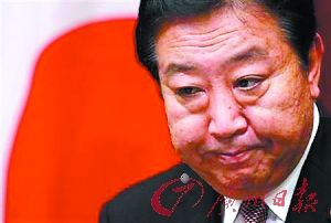 野田与党内官员激烈争吵