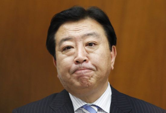 日本首相野田佳彦（资料图）