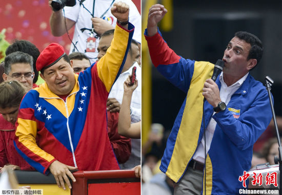 媒体称委内瑞拉大选成社会主义与市场经济之争