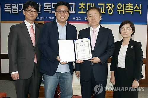 ���������조����ѧУ�����������磩
