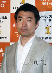 5��13�����磬�ձ�ά�»Ṳͬ�������������г����³��ڴ������������ܼ��߲ɷá�