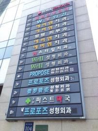 开云体育- 开云体育官方网站- 开云体育APP【济南市临床重点专科】带您了解济南明水眼科医院角膜屈光科