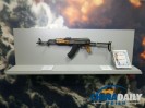 ��������ܲ����չʾ��������AK-47��ǹ(ͼ)