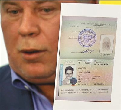 ��ʦչʾ��׼˹ŵ����ʱ��������ķ����ļ�����ʾǩ������Ϊ7��31�գ���Ч����2014��7��31�ա�