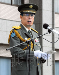 日本陆上自卫队中部方面总监就任 致辞提钓鱼岛