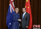 ��ý���Ĵ��������ⳤ����������Ӧ�Ի���