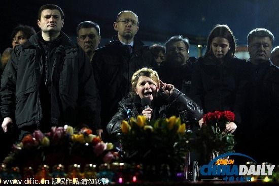 ����ʱ��2014��2��22�գ��ڿ����������ڿ���ǰ������Ī�����22������õ��ͷš����ػ����ɺ����Ⱦ͸ϸ������㳡����ʾ�����ڷ�����������Ϊ�������ѵ�����Ĭ���� 