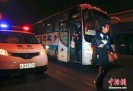 ����������ʧ��44Сʱ ��11���������ɻ��Ѿ�