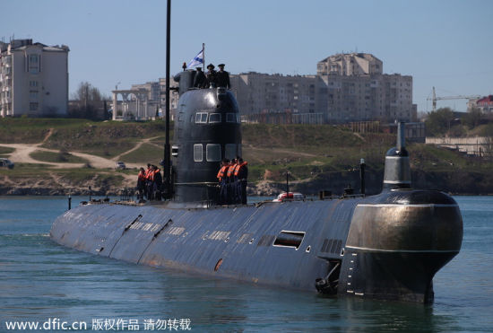 俄罗斯军队接管乌克兰海军唯一潜艇[1]