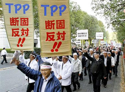 日媒:日美 TPP谈判 依然未有 进展  - 中文国际 - 中
