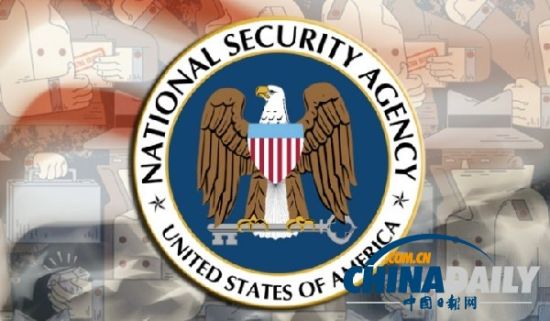 �������Ұ�ȫ�֣�NSA������2010��ǰ�������Ƿ�����λ��ŦԼ���ձ�����פ���Ϲ��������ĵ��ԡ�������ͼ