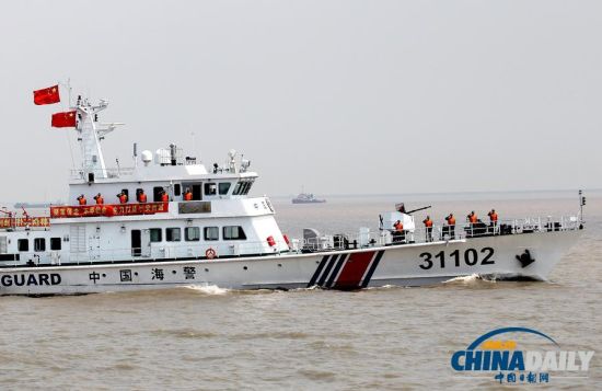 亚信峰会在即 中国海警誓师[1]