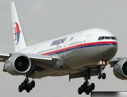 MH370乘客银行存款通过ATM机被秘密提取