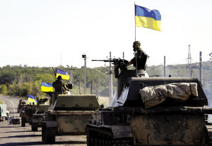乌克兰 全面战争可能性