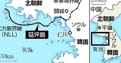 朝韩曾在延坪岛附近发生炮击。图片来自日本媒体
