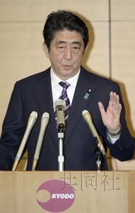 安倍晋三再就阁僚辞职道歉 称将坚持女性活跃