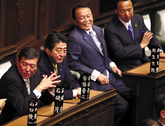 安倍解散众议院12月14日开始大选