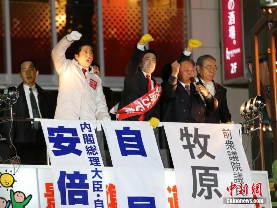 安倍赴鹿儿岛拉票首提重启核电站 寻求民众理解