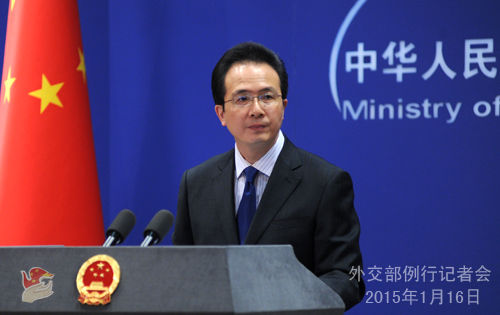 外交部:菲律宾渔船非法逗留黄岩岛海域 - 中文