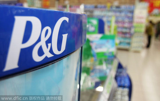 宝洁瘦身背后的痛:中国国货威胁生存 - 财经