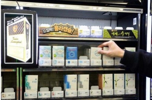韩暂缓免税店香烟涨价 拟吸引中国游客购烟