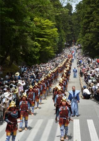 日本举行传统活动 纪念江户时代名将德川家康