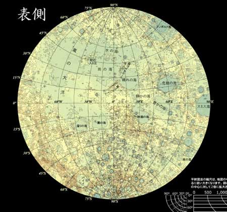 (记者潘健)9日,日本宇宙航空研究开发机构,国立天文台,国土地理院等5