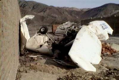 秘鲁小型飞机坠毁5名游客遇难图
