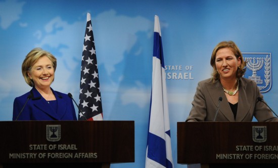 希拉里称美国将推动巴勒斯坦建国