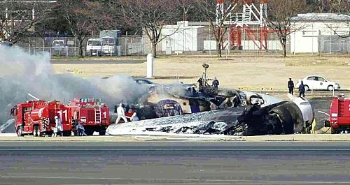 从广州起飞货机在日本坠毁2人死亡(组图)