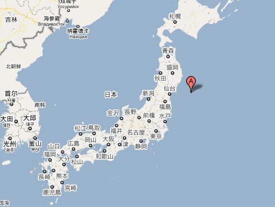 日本本州岛东部海域发生6级地震(图)