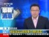 巴黎峰会决定立即军事干预利比亚