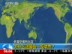 背景解析-法国为何率先空袭利比亚