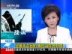 实拍利比亚政府军进攻反政府武装现场