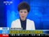 利政府军与反对派大打媒体战