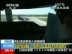 北约成功拦截一架利反对派米格-23战机