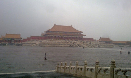 有多少人记得三年前北京那场暴雨?|北京|暴雨