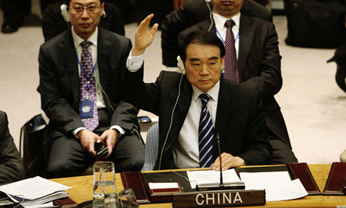 2012年2月4日，中国常驻联合国代表李保东在对叙利亚问题表决中投否决票