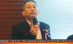 �ԡ�����Խ��Խ���ˡ��Ľ��ںܶ���