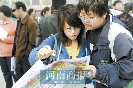 河南2009年中高考落榜生可免试入学(图)