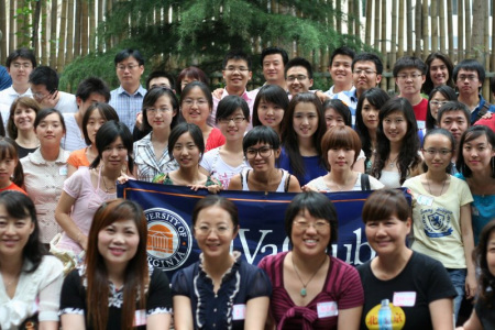 美国弗吉尼亚大学在京欢送中国新生(图)
