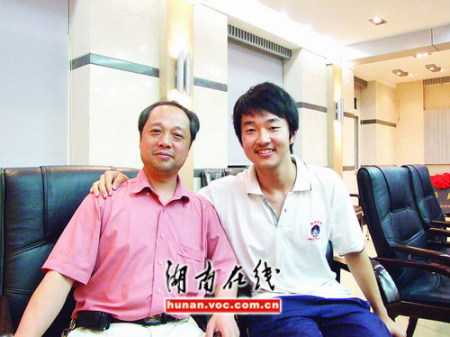 永不疲倦的男孩 永不疲倦的男孩