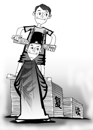 第06讲 Unit 3（知识全梳理&考点精准练）-2025年新七年级英语暑假预习精品讲义（人教版 新教材）