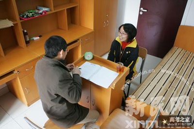 考生正参加复旦大学自主招生面试 复旦大学 供图 考生正参加复旦大学自主招生面试 复旦大学 供图