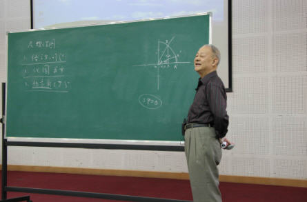 第二届丘成桐中学数学奖分赛区开展辅导讲座