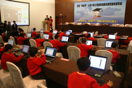 全球千名儿童网络在线PK中国传统珠心算